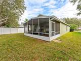 5041 Prairie View Way - Photo 4