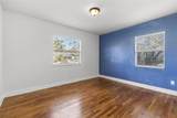 1112 Peninsular Street - Photo 5