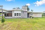 10101 Alma Street - Photo 1