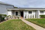 7727 Danube Drive - Photo 4