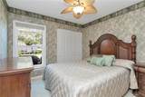 341 Windrush Loop - Photo 12