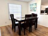 224 Port Royal Lane - Photo 4