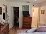 2465 Northside Drive - Photo 14