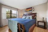 113 Woodlake Wynde - Photo 17