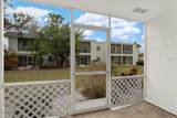 235 Mcmullen Booth Road - Photo 18