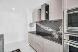 175 1ST Street - Photo 29