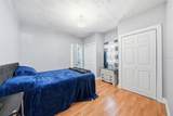 2107 Chelsea Street - Photo 25