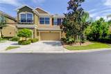 12507 Silverdale Street - Photo 1