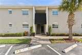 8806 Bay Pointe Drive - Photo 4