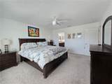 9694 Sweetwell Place - Photo 8