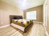 3583 Wembley Way - Photo 11