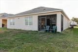 525 Squires Grove Drive - Photo 10
