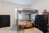 525 Squires Grove Drive - Photo 49