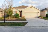 525 Squires Grove Drive - Photo 6