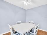 622 Windrush Bay Drive - Photo 13