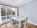 622 Windrush Bay Drive - Photo 6