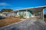 3318 Carnation Lane - Photo 4