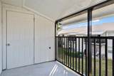 3815 Oak Drive - Photo 12