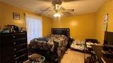 7012 Doreen Street - Photo 7