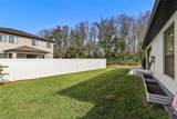 12417 Sourwood Way - Photo 35