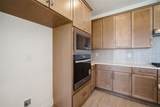 7629 Marina Bay Cove - Photo 3