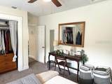 412 Floribraska Avenue - Photo 9