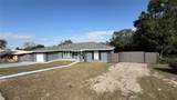 7223 Tarrytown Drive - Photo 2