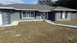 7223 Tarrytown Drive - Photo 3