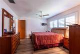 1830 Oak Forest Drive - Photo 24