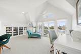 430 St Andrews Drive - Photo 51
