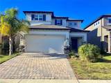 3023 Adams Cross Drive - Photo 1