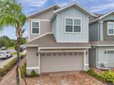 5728 Skytop Drive - Photo 1