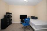 2102 Frierson Avenue - Photo 16