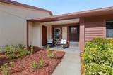 7519 Greystone Drive - Photo 4