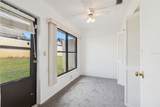 7519 Greystone Drive - Photo 9