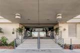 100 Pierce Street - Photo 25