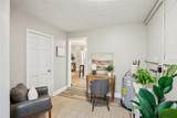 151 Monroe Circle - Photo 13