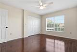 2401 Gull Court - Photo 16