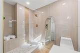 2210 Tanglewood Way - Photo 32