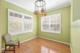 809 Harbor Oak Lane - Photo 19