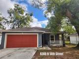 8305 14TH Street - Photo 1