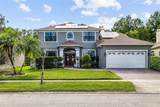 1425 Amaryllis Circle - Photo 2