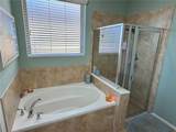 707 Petal Mist Lane - Photo 14