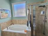 707 Petal Mist Lane - Photo 15