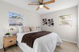 7301 West Shore Boulevard - Photo 13