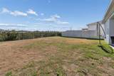 9882 Shoreline View Way - Photo 13