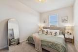 9882 Shoreline View Way - Photo 43