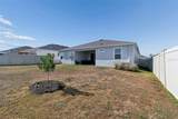 9882 Shoreline View Way - Photo 52