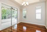 952 Talapia Loop - Photo 19