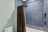 4518 Rosemere Road - Photo 53
